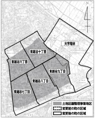 東越谷土地区画整理事業地区