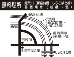 釣り場地図