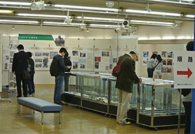 平和展