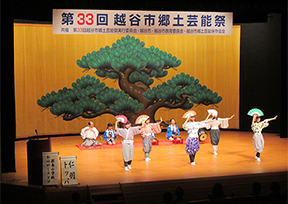 昨年の越谷市郷土芸能祭の様子