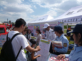 防災フェス