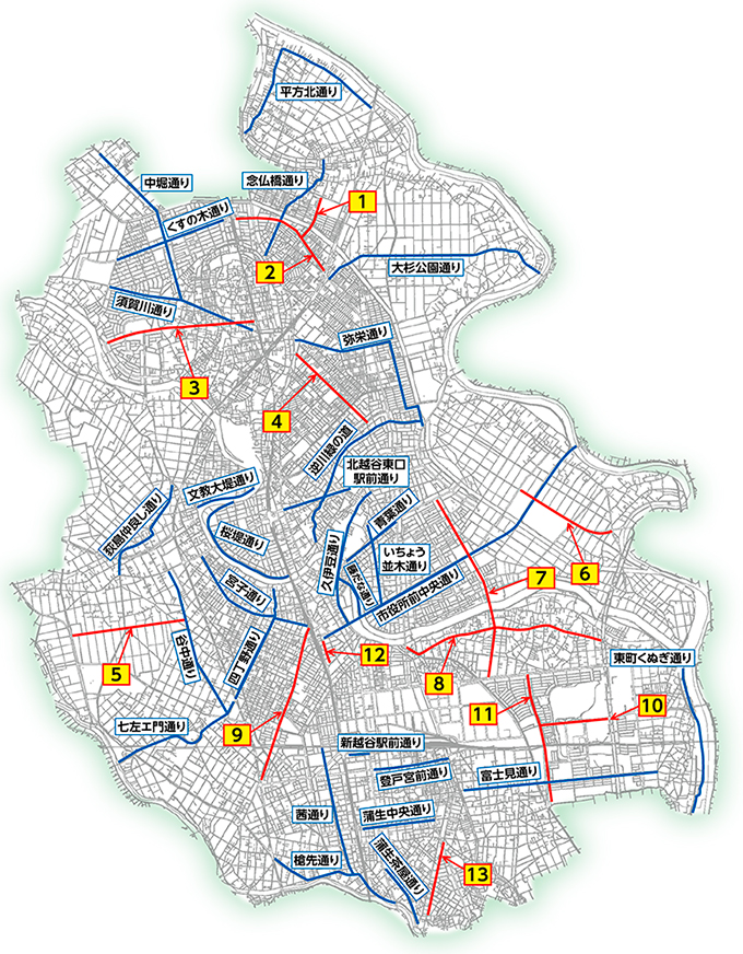 越谷市道路地図