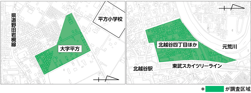 調査区域地図