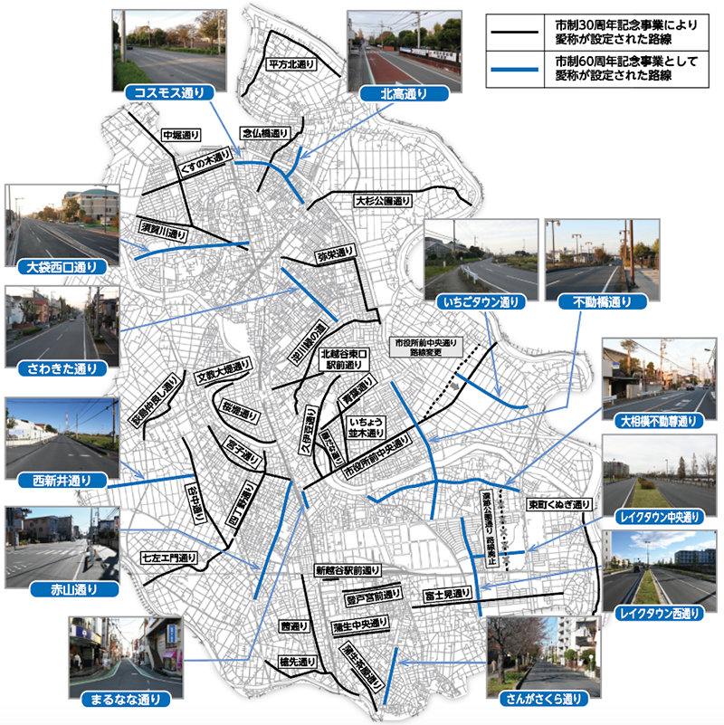 市内13路線地図