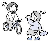 自転車と歩行者