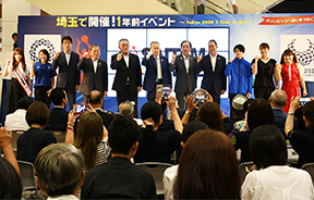 セレモニーでは東京大会への意気込みが語られました