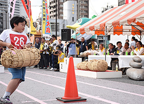 あなたも挑戦してみては