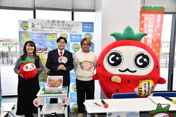 ラジオ公開収録後の撮影