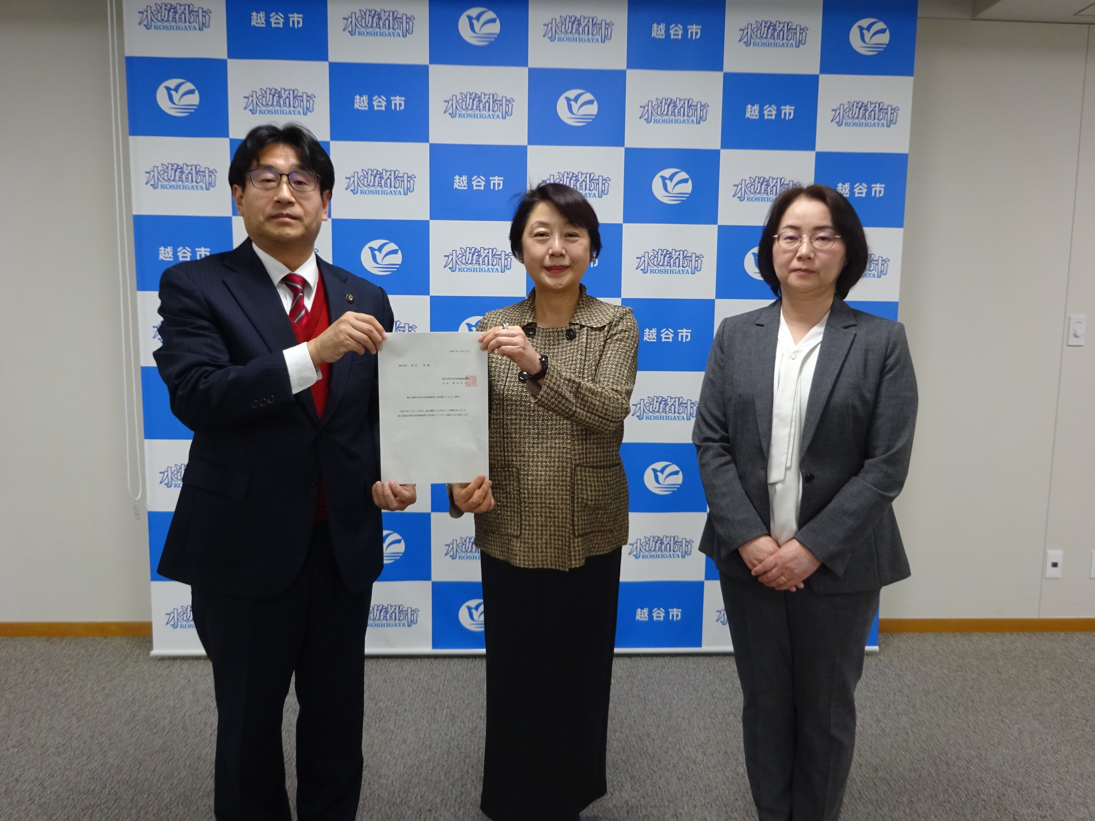 答申式記念撮影