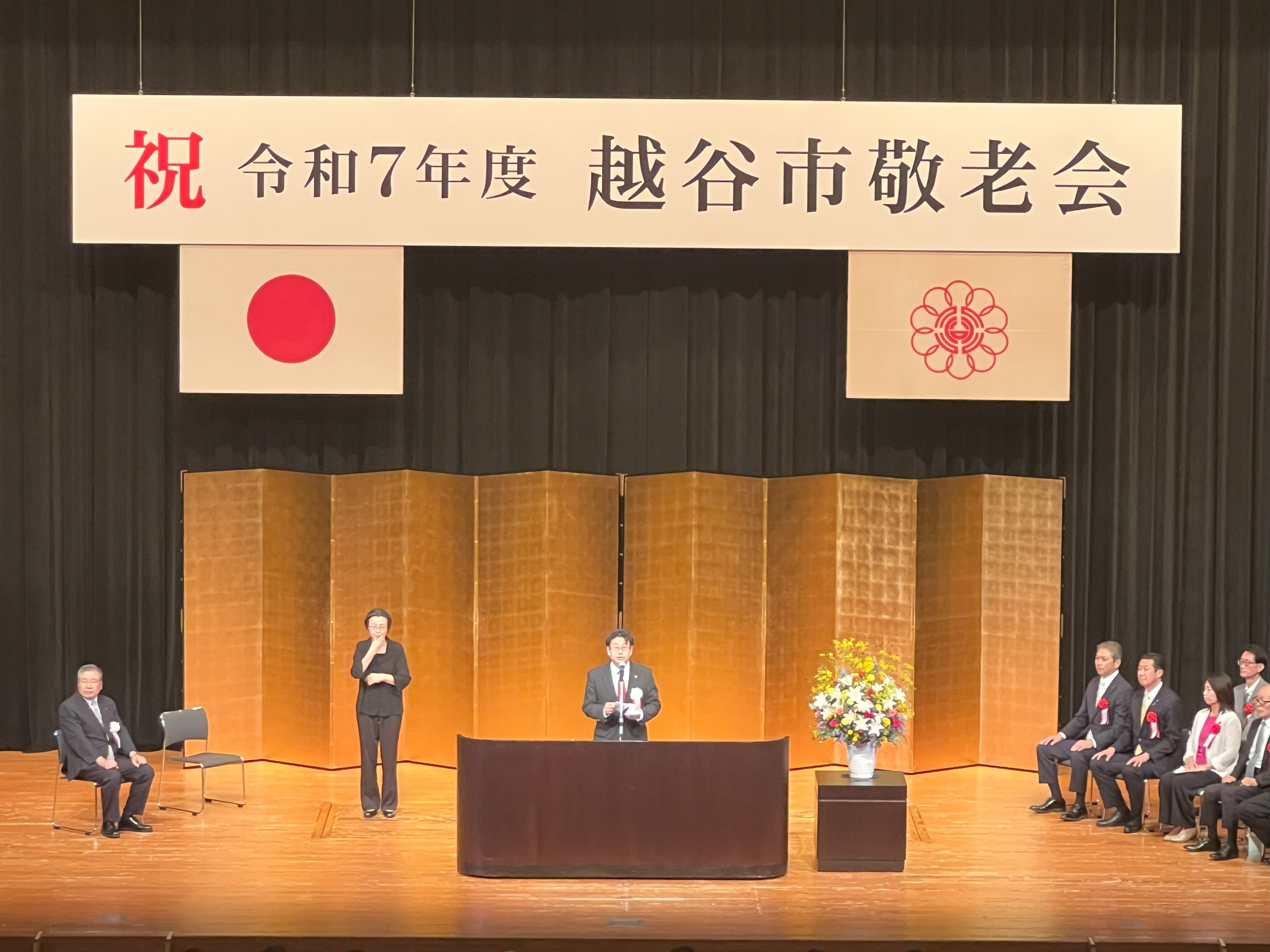 イベントの写真