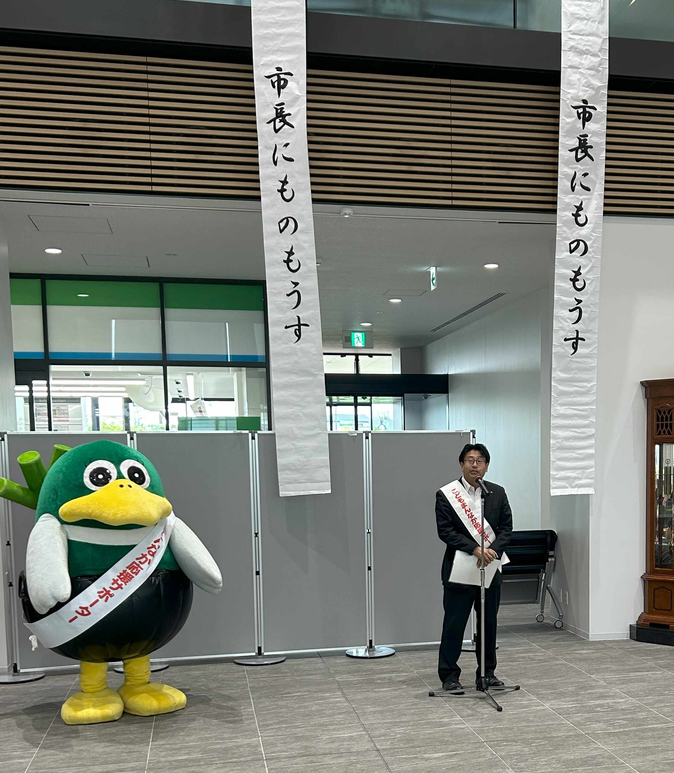 イベントの写真