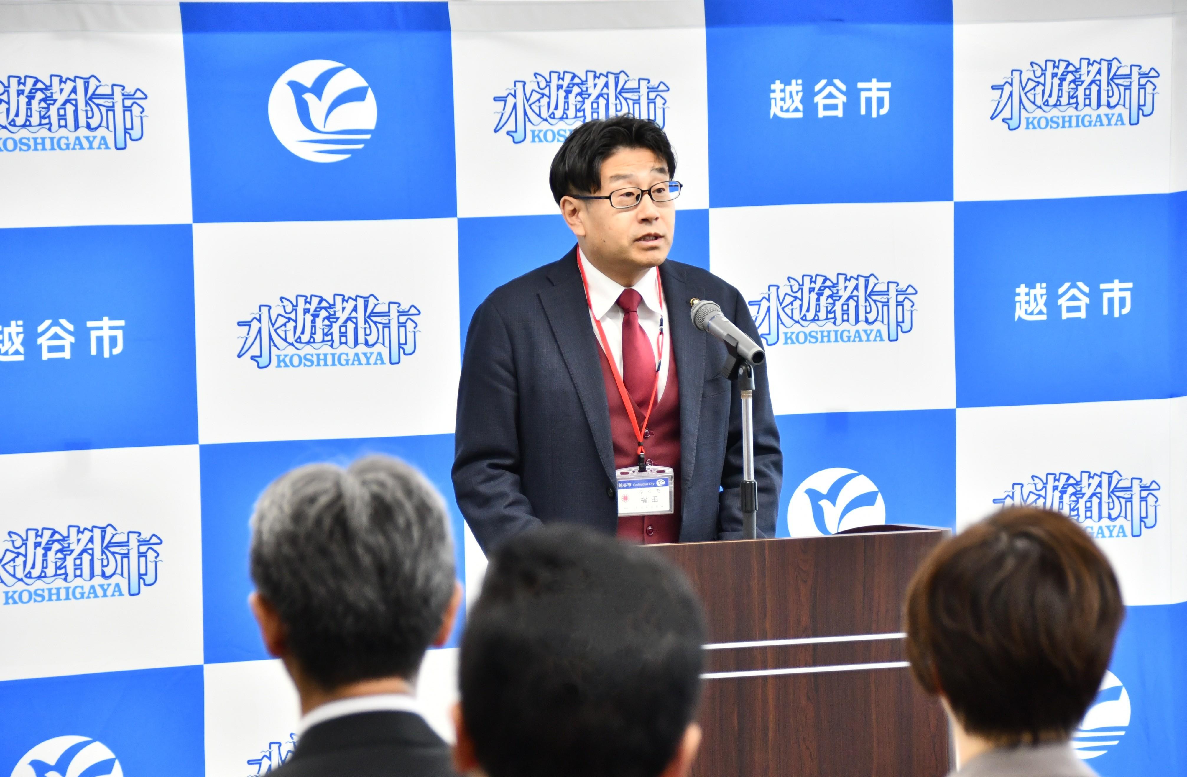 管理職員への訓示の様子