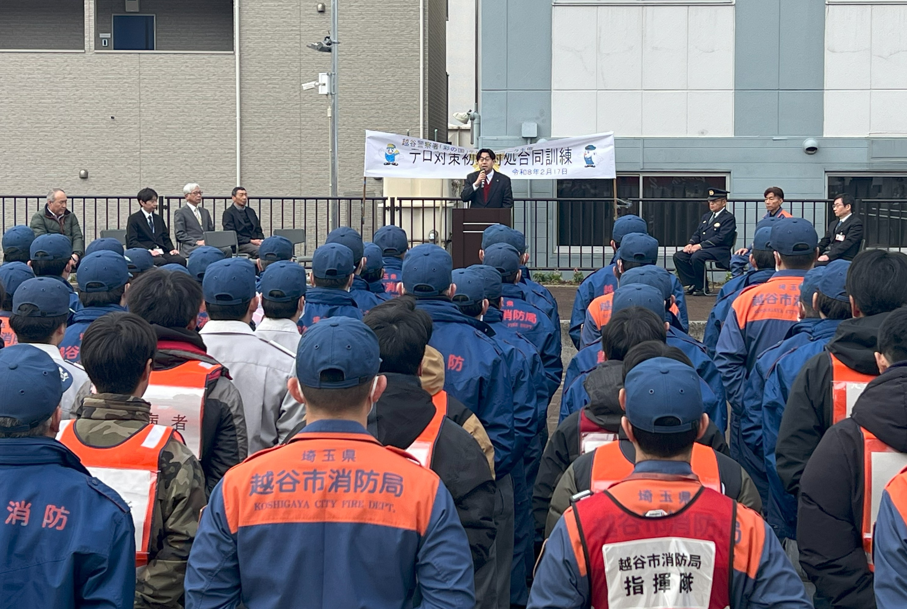 イベントの写真