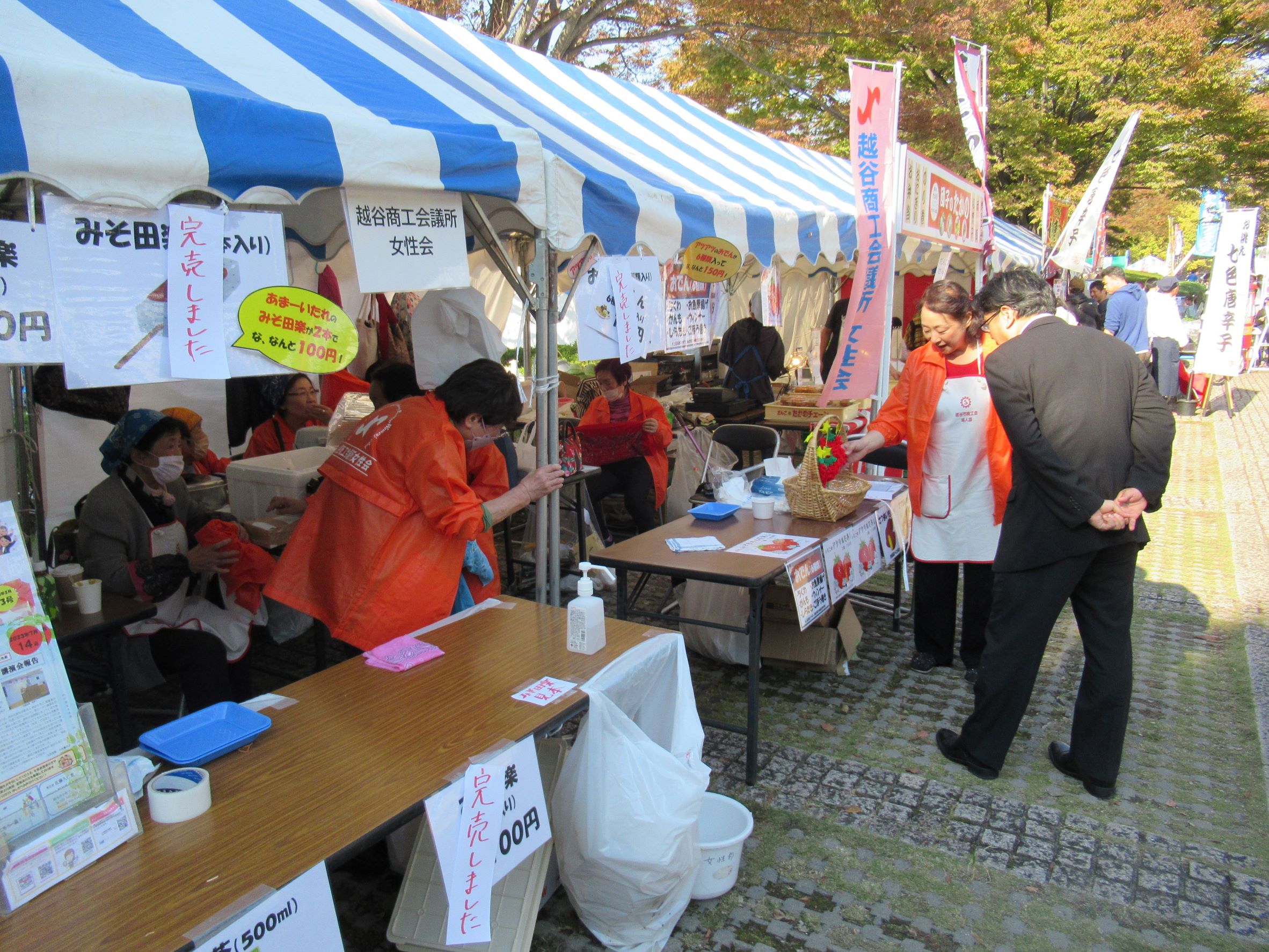 屋外出店ブースの様子