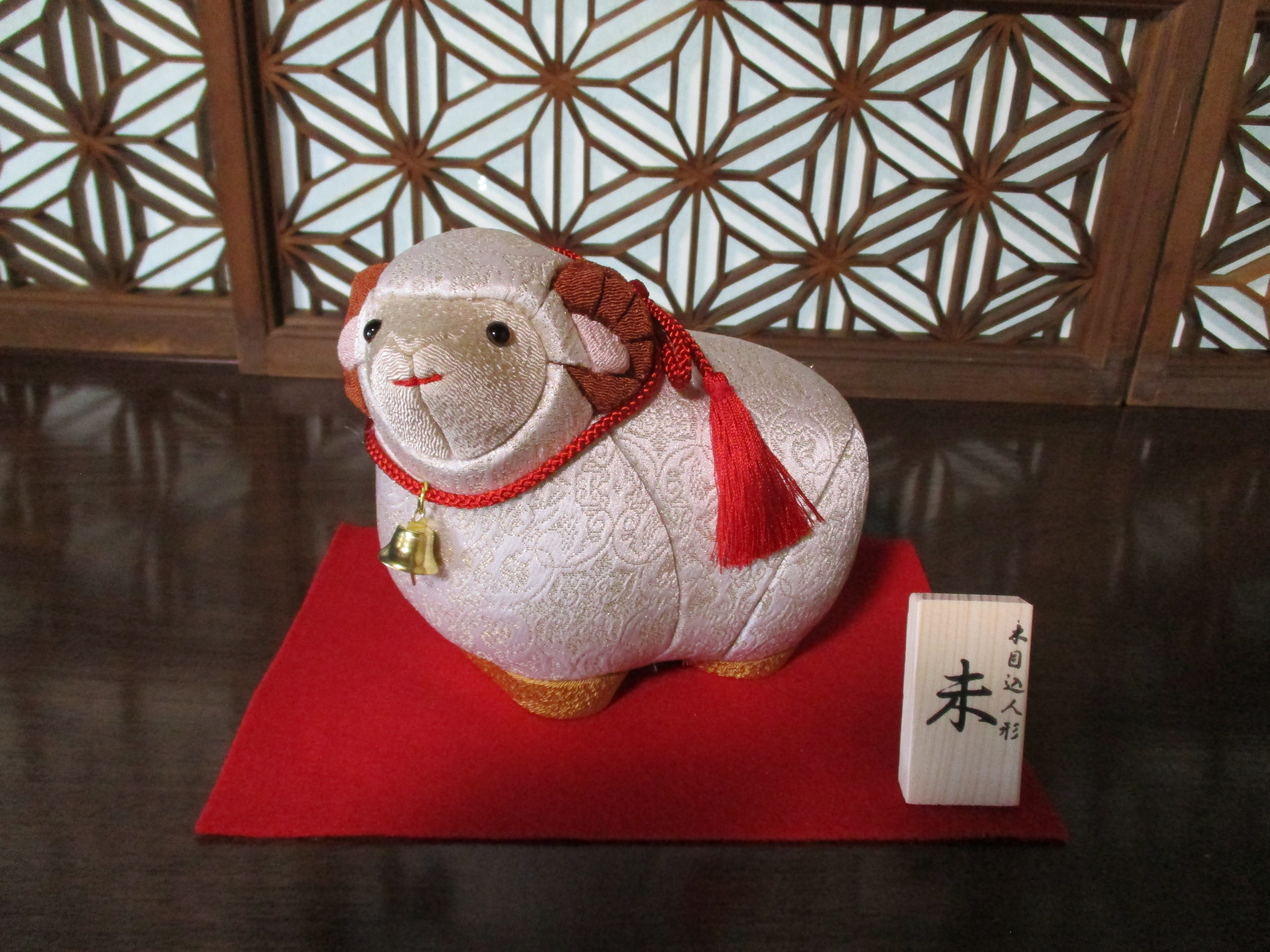 木目込み人形写真