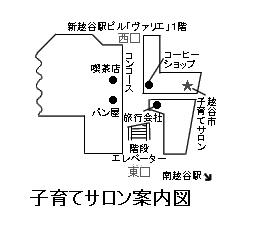 ヴァリエ案内図