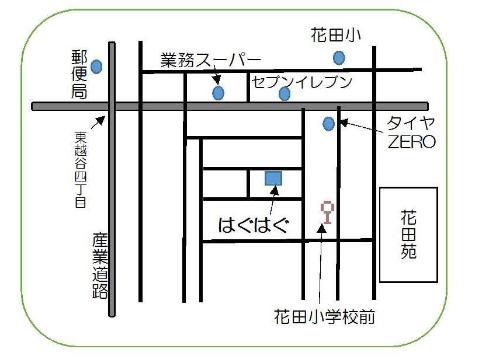 地図　みんなの広場はぐはぐ