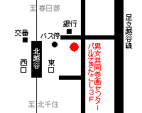 「ほっと越谷」の地図