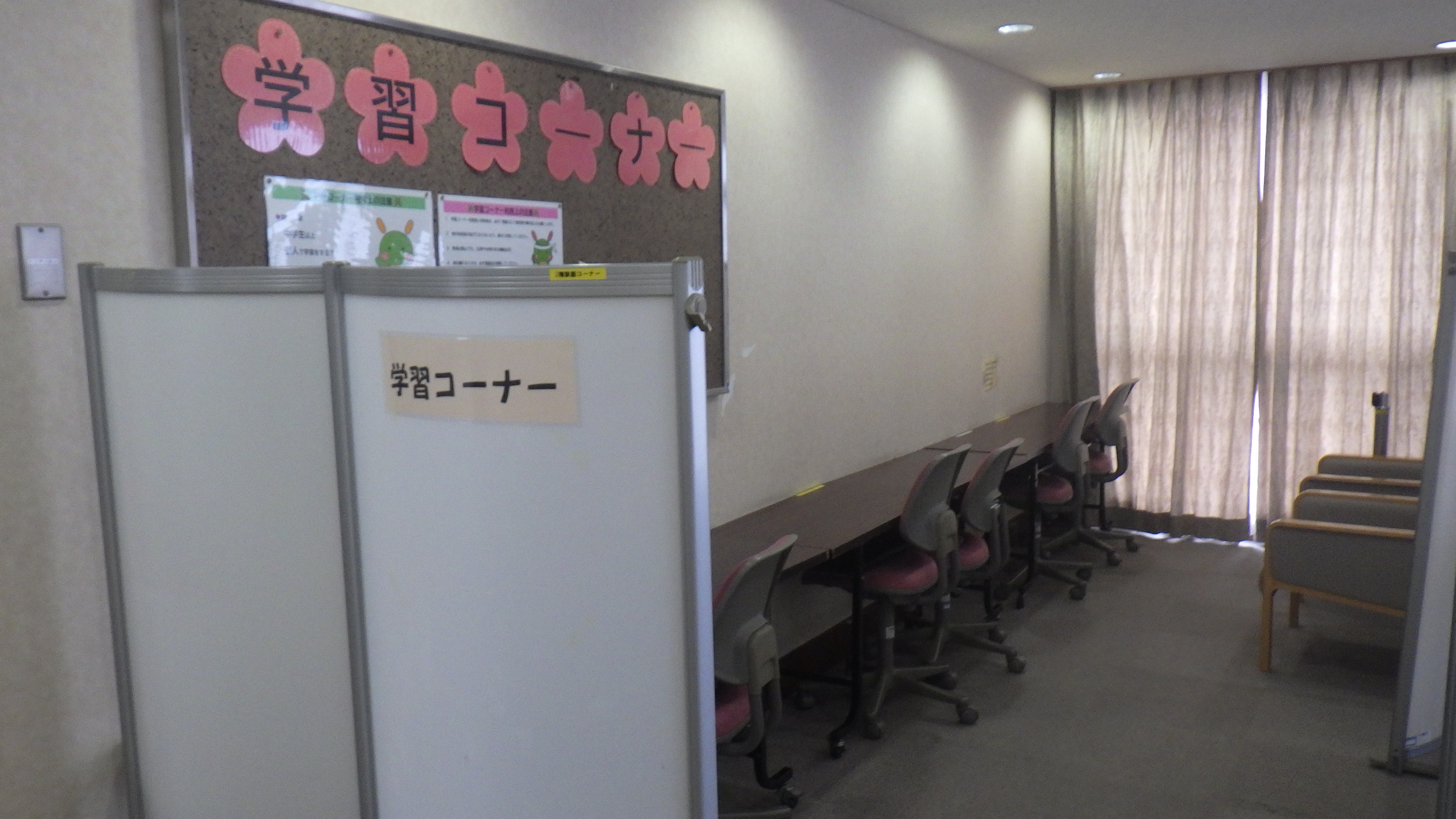 デモ画像
