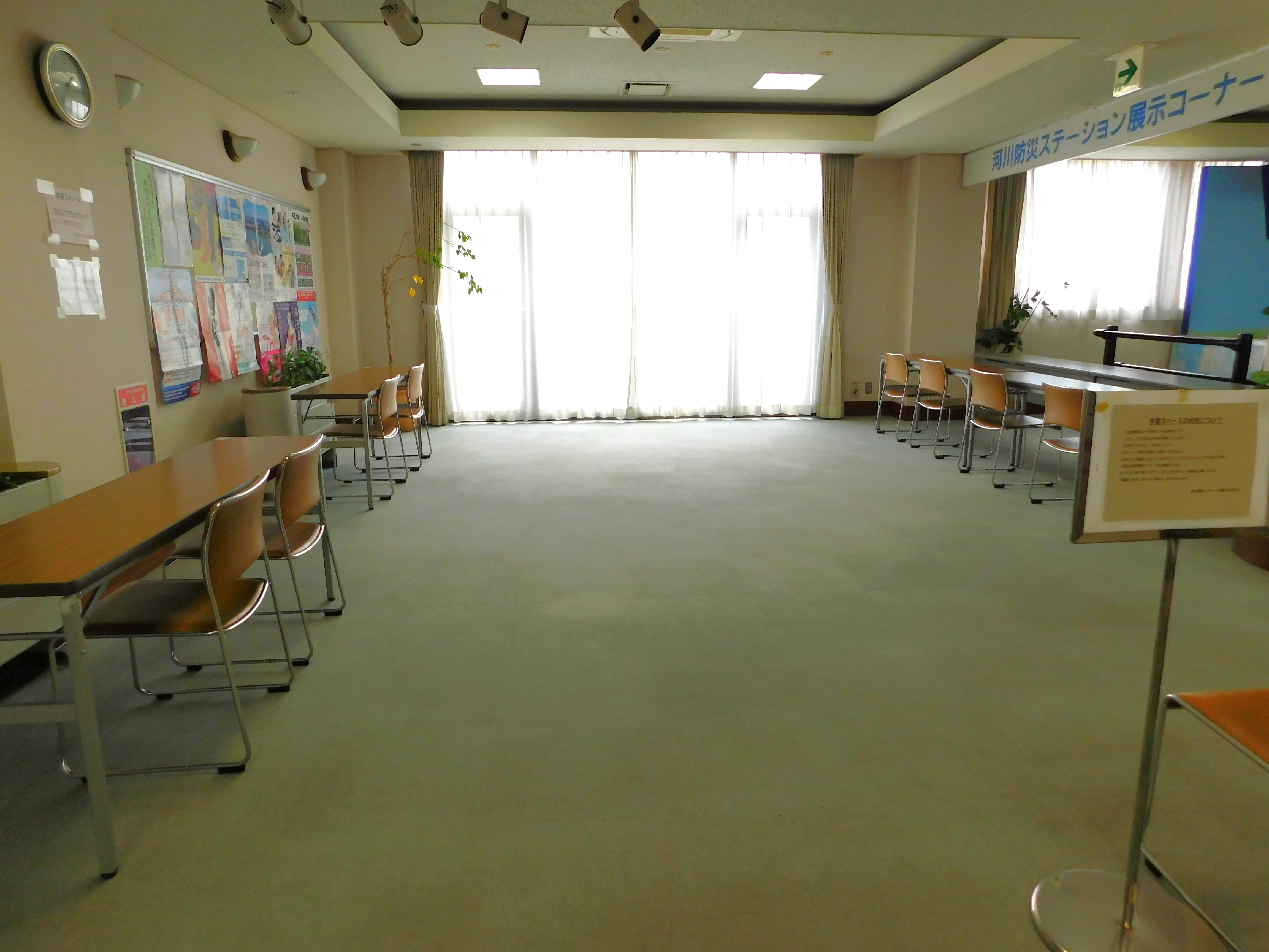 新方　展示・談話コーナー