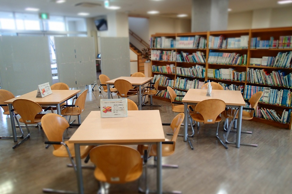 大相模　フリースペース