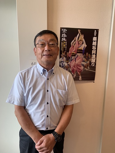 南越谷阿波踊り振興会　荒川さんの写真