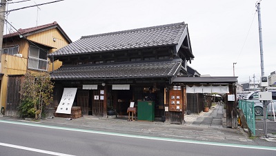 古民家複合施設「はかり屋」の外観写真